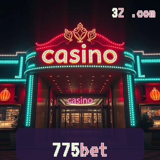 Promoções Imperdíveis no 775bet para Todos os Jogadores